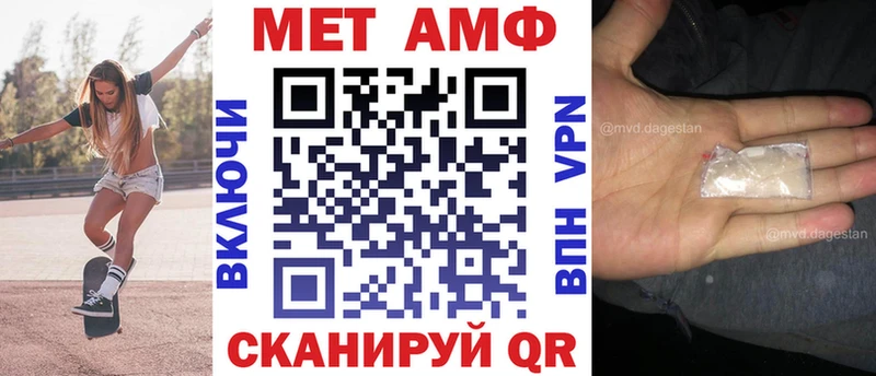 Купить где  Луховицы  АМФЕТАМИН 97% 