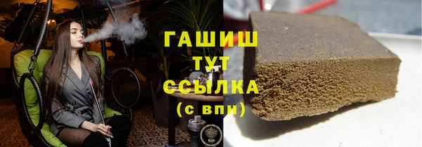прущий лед Калининец
