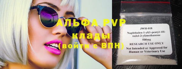 прущий лед Калининец