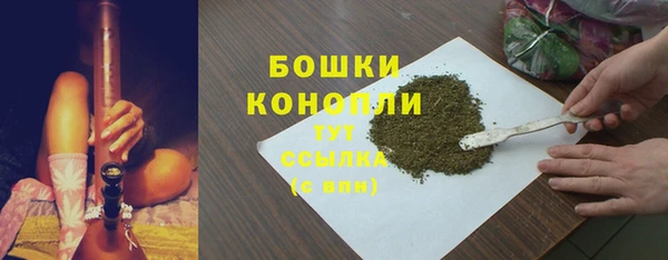 мет Краснотурьинск