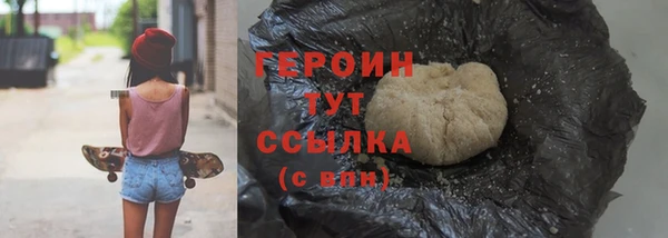 мет Краснотурьинск