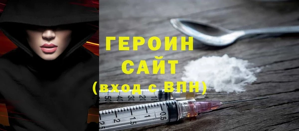 мет Краснотурьинск