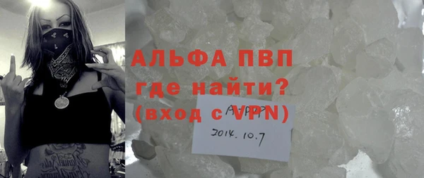мет Краснотурьинск