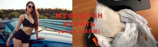 спайс Фёдоровский