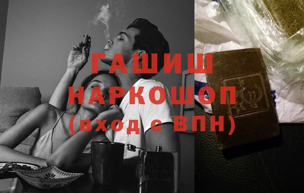 мет Краснотурьинск