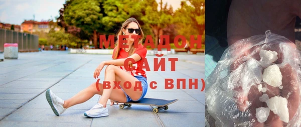 мет Краснотурьинск