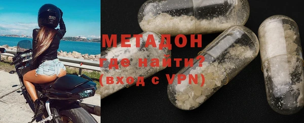 мет Краснотурьинск