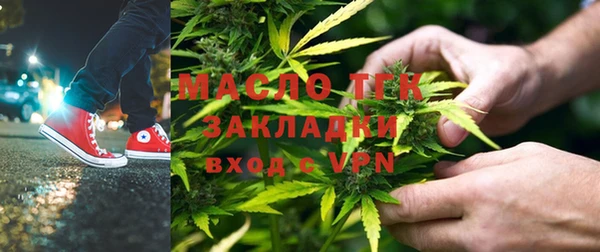 винт Нестеровская
