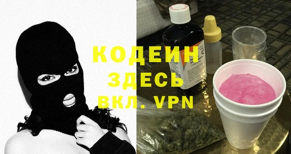 мет Краснотурьинск