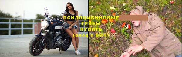 мет Краснотурьинск