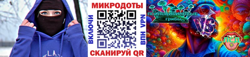 Купить где  Луховицы  Галлюциногенные грибы мухоморы 